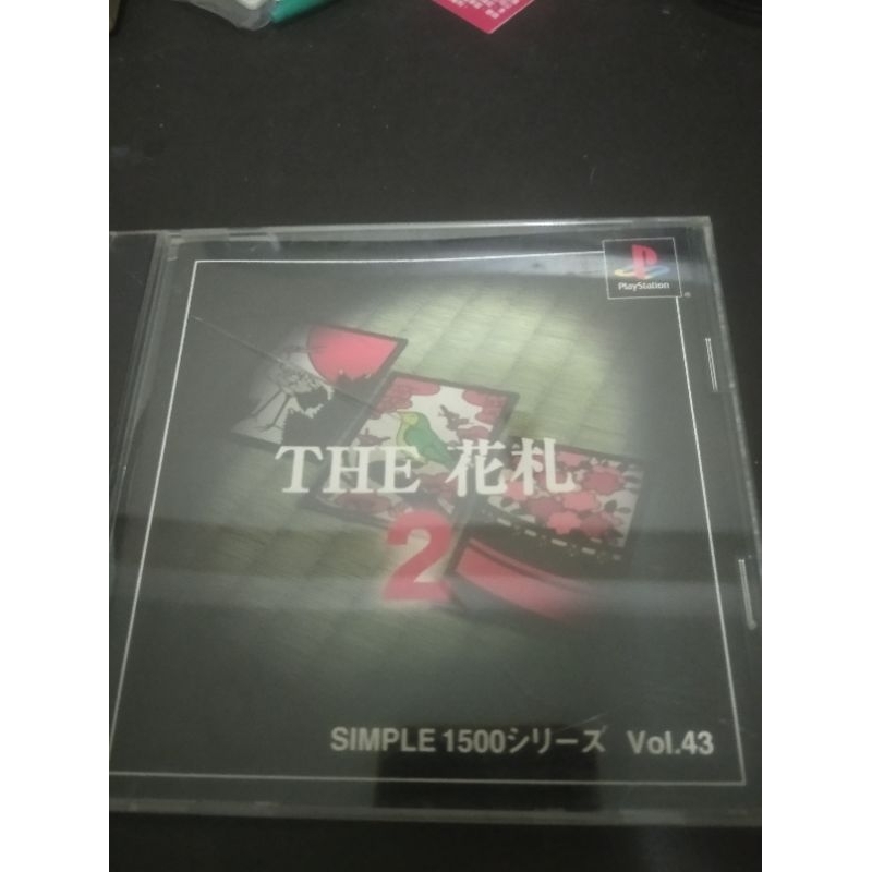 ps遊戲光碟 the 花札2 simple 1500 vol.43