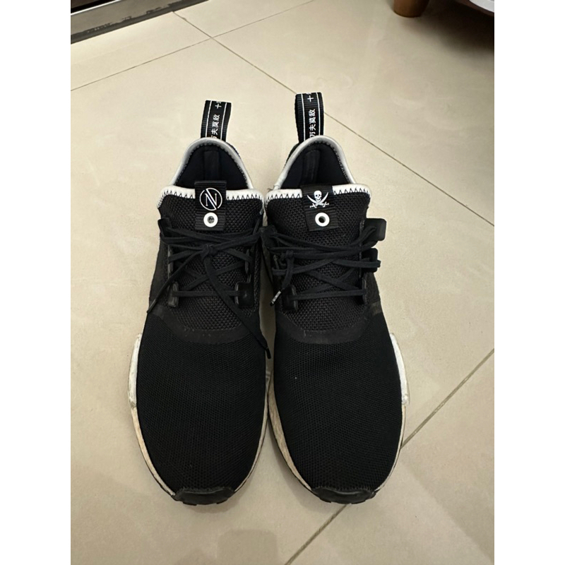 Adidas nmd mastermind outlet quest