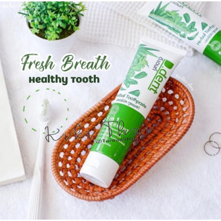 泰國 D.dent 5in1 Herbal Toothpaste 草本 淨白牙膏 | 蝦皮購物