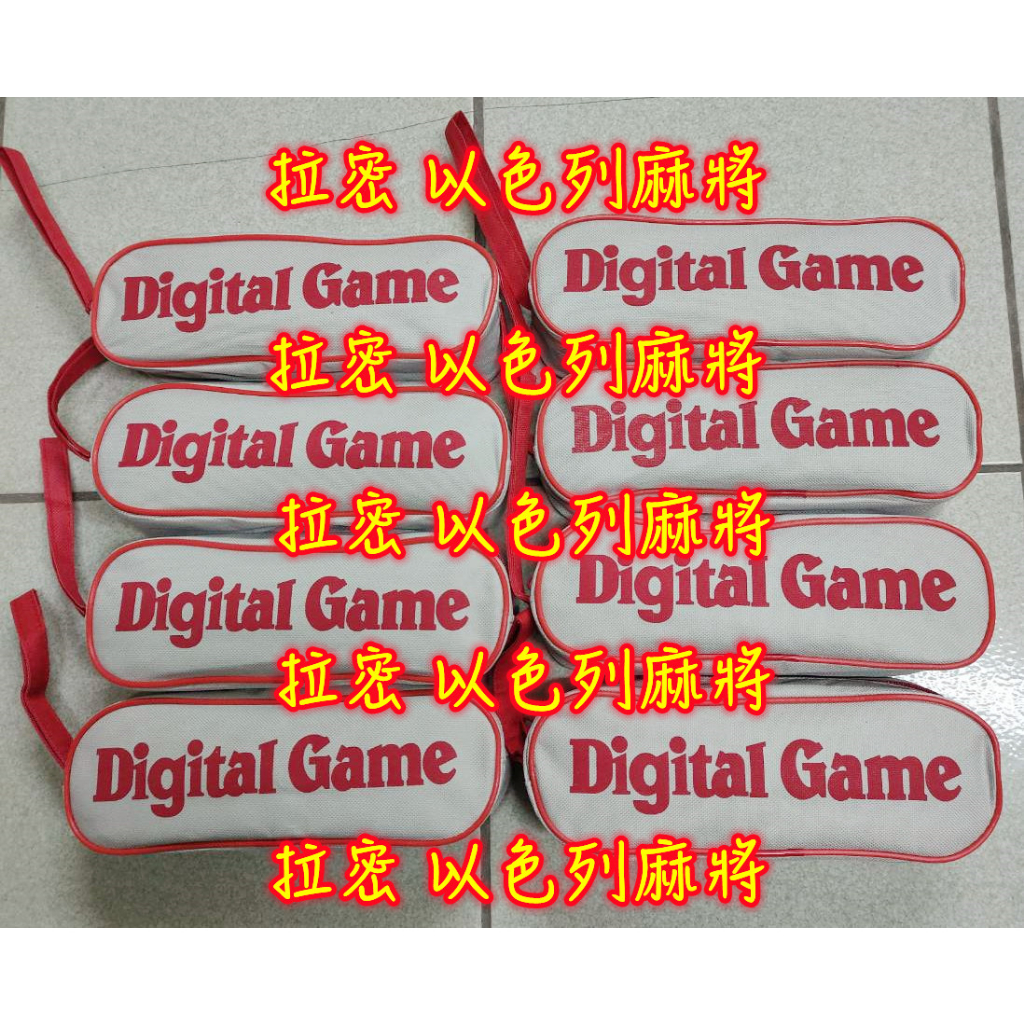 🔥台灣現貨🔥24H出貨 拉密 拉密桌遊 以色列麻將 Rommy 數字麻將 數字遊戲 經典桌遊 遊戲紙牌 多人遊戲 桌遊 | 蝦皮購物