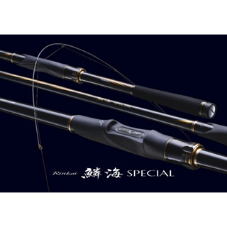 SHIMANO 21鱗海06-500 未使用-