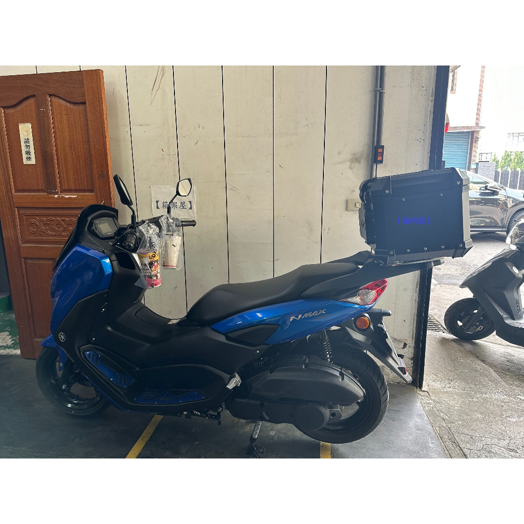 箱架屋】原廠型NMAX 155 後架漢堡架貨架+ 途者鋁箱43L 黑色+ 靠背合購