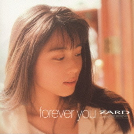 代購) 全新日本進口《forever you》CD 日版ZARD 坂井泉水專輯| 蝦皮購物