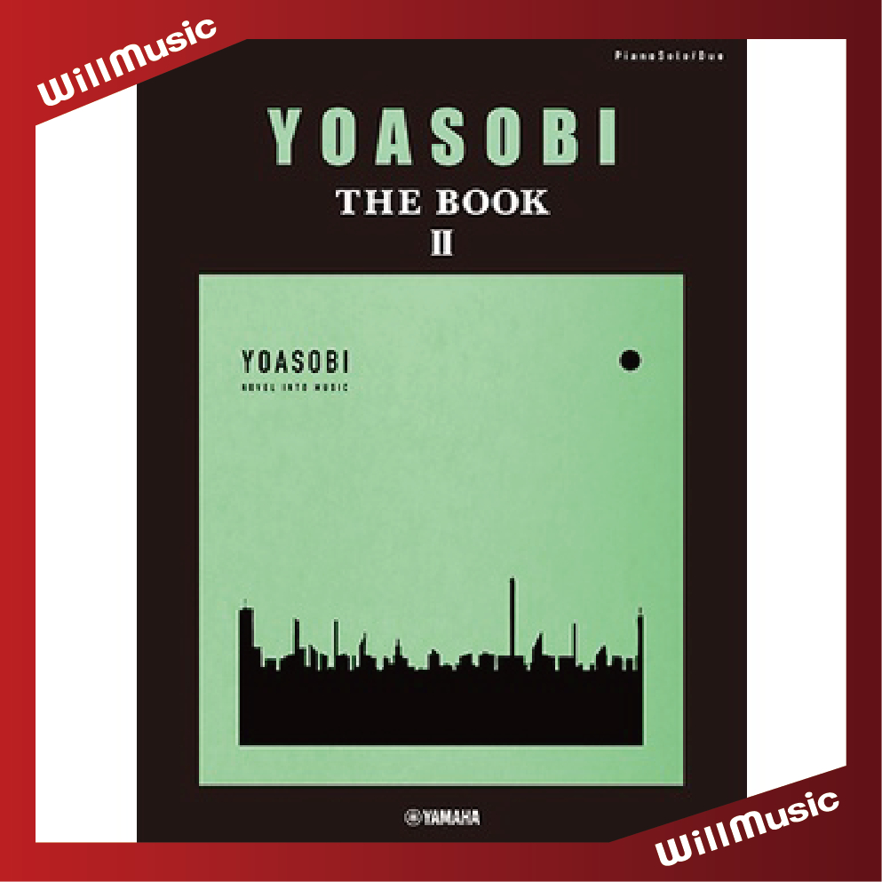 微音樂💃 代購日版YOASOBI THE BOOK 2 鋼琴譜樂團譜電子琴譜樂譜日本 