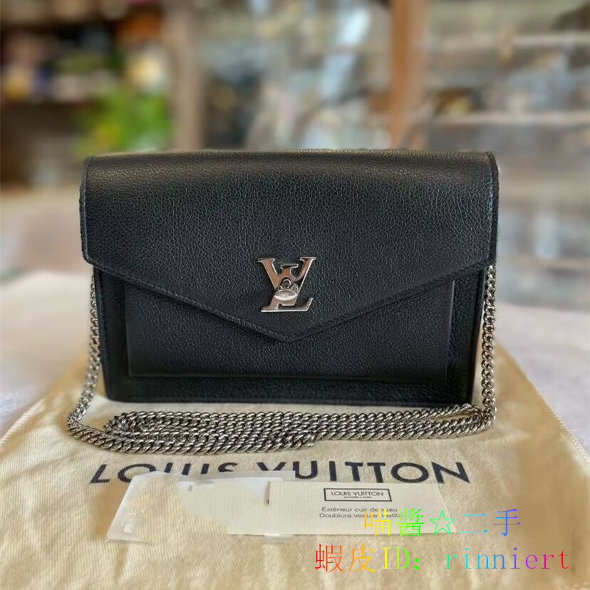 Shop Louis Vuitton LOCKME Mylockme chain pochette (M80673 , M63471) by  Youshop