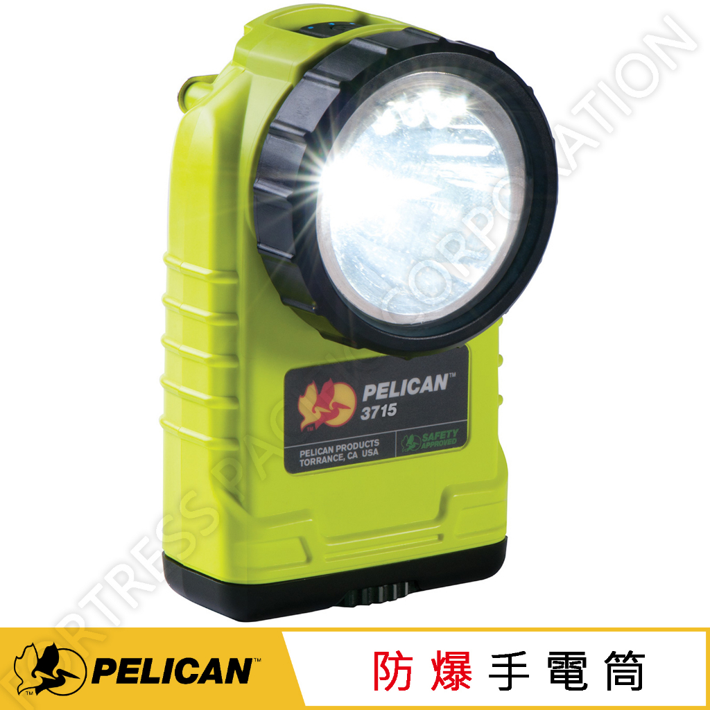 永淼防備＞ Pelican Flashlight 3715 PL 防爆胸燈L型胸掛LED 手電筒含