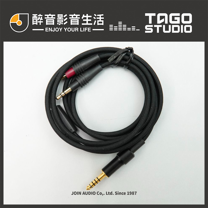 TAGO STUDIO T3-CB41 4.4mmバランス(5極)⇔専用端子 [1.2m] 価格