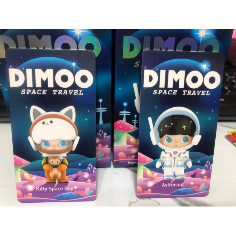 ｛現貨｝正版 DIMOO Dimoo 太空旅行 泡泡瑪特 popmart 喵星太空人 宇航員 紙盒太空男孩 盲盒 公仔 | 蝦皮購物