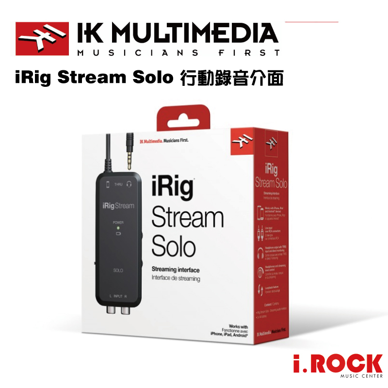 irig - 優惠推薦- 2023年12月| 蝦皮購物台灣