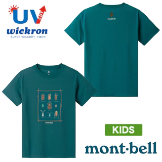 【台灣黑熊】mont-bell 1114189 兒童 Wickron 甲蟲圖案 短袖排汗T恤 排汗衣 防曬T恤 抗UV