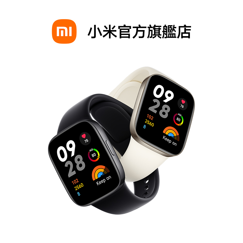 Xiaomi smart sales watch 3