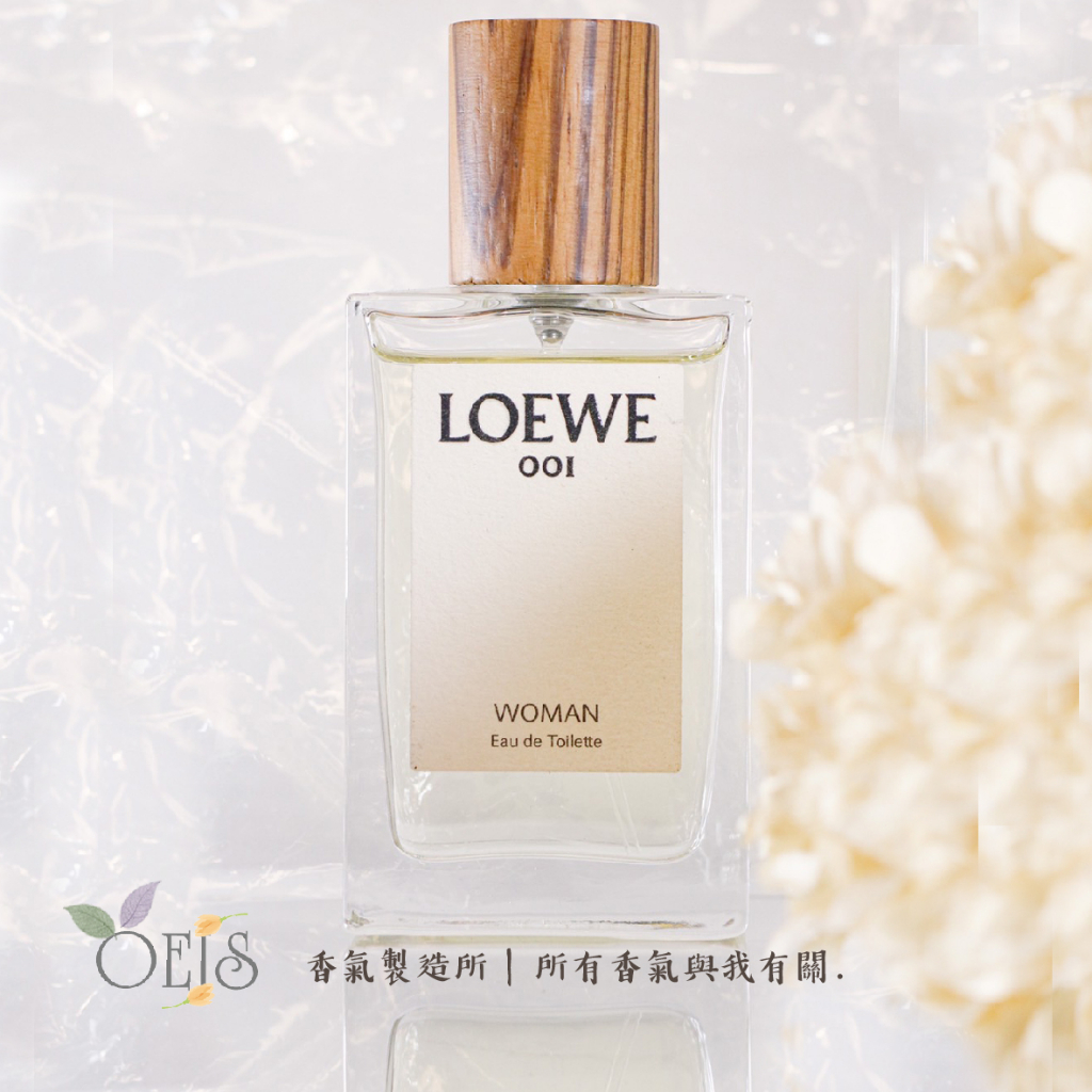 ᴀᴜɢsᴛɪɴɢ - LOEWE 001 WOMAN 事後清晨女性淡香水EDT 75ML | 蝦皮購物