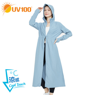 【UV100】 防曬 抗UV-Suptex清涼加長版連帽女外套-長帽簷(AA23121) 蝦皮獨家