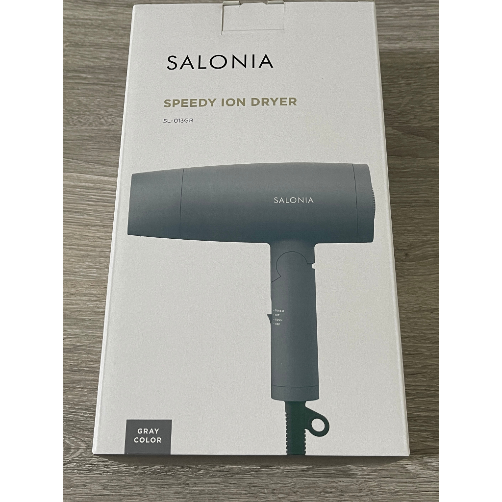 現貨SALONIA Salonia Speedy 負離子吹風機速乾大風量輕便摺疊SL-013GR