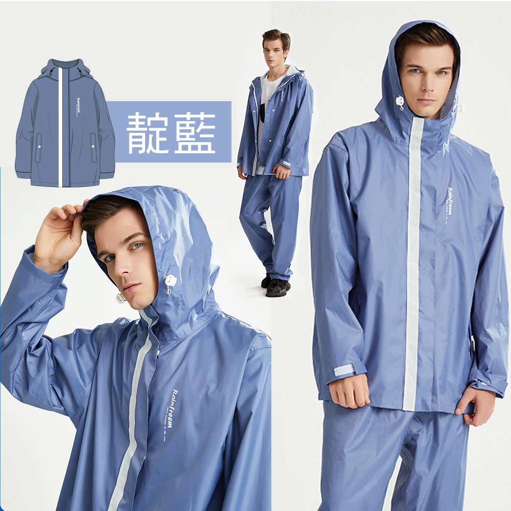 【台灣現貨】兩件式雨衣 時尚雨衣 機車雨衣 雨衣 雨褲 雙層雨衣 二件式雨衣 分離式雨衣 登山雨衣 透氣雨衣 輕便雨衣 | 蝦皮購物