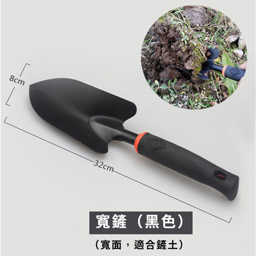 極簡舍・花園工具／鐵鍬 鏟子 鋤頭 耙子 花園工具 景觀資材 園藝用品 | 蝦皮購物