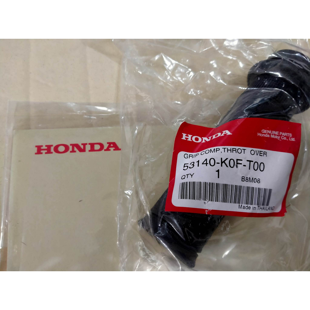 不 Amazon | [ホンダ] ディオ純正スロットルグリップ 53140-GW0-000