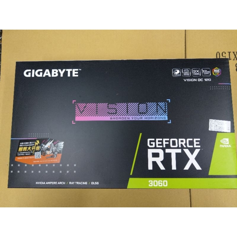 Gigabyte 技嘉 GeForce RTX 3060 Vision OC 12G 顯示卡 | 蝦皮購物