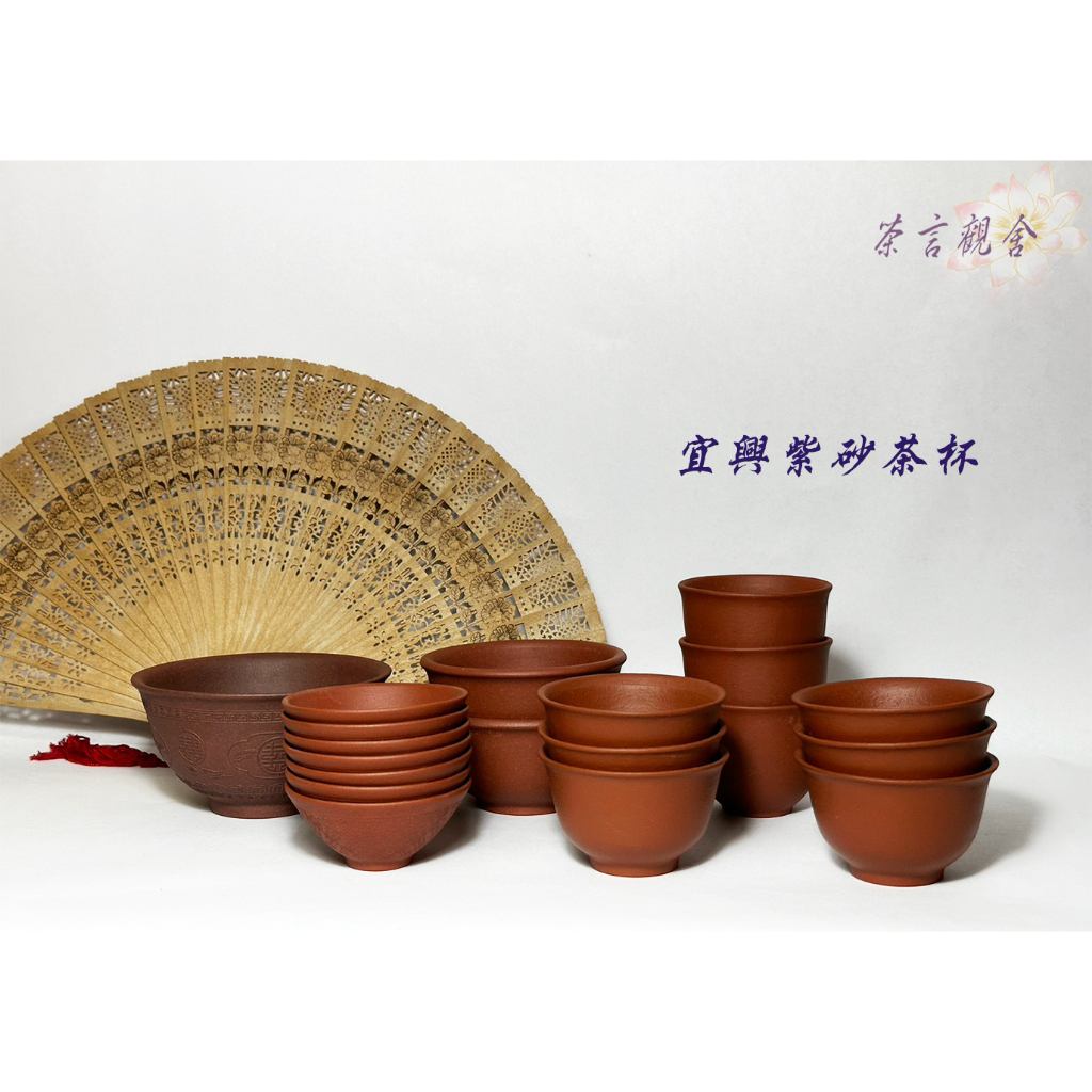 中国宜興 底款： 陳国良/陳胖壺芸 茶器 紫砂壺 朱泥 中国急須 茶