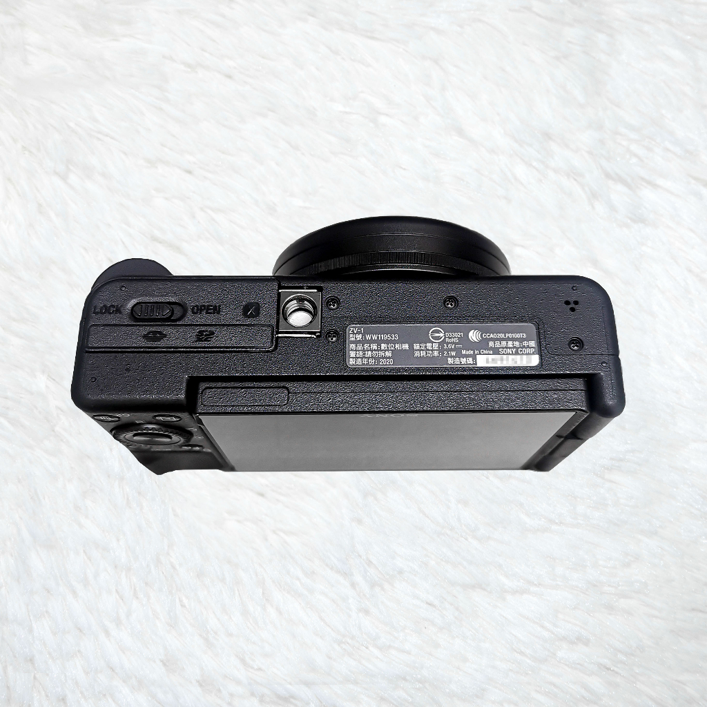 極新】Sony ZV-1數位相機公司貨+3顆電池黑色-ZV1 | 蝦皮購物 極新】Sony ZV-1數位相機公司貨+3顆電池黑色-ZV1 | 蝦皮購物