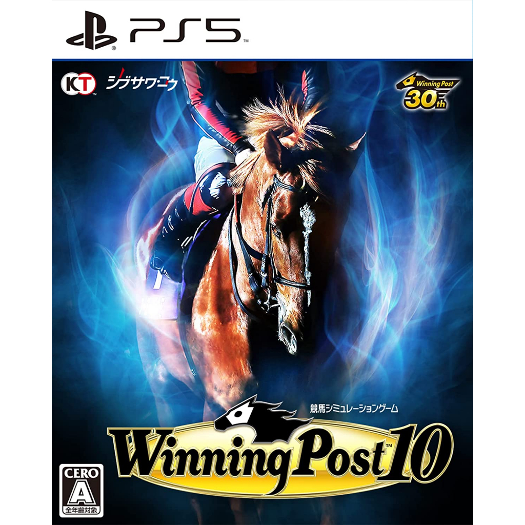 全新現貨)PS5 PS4 NS Winning Post 10 賽馬大亨10 30周年紀念版純日版