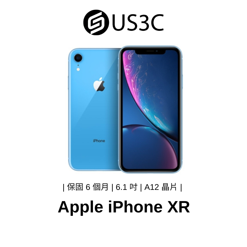 iphone xr 128gb - 優惠推薦- 2023年8月| 蝦皮購物台灣