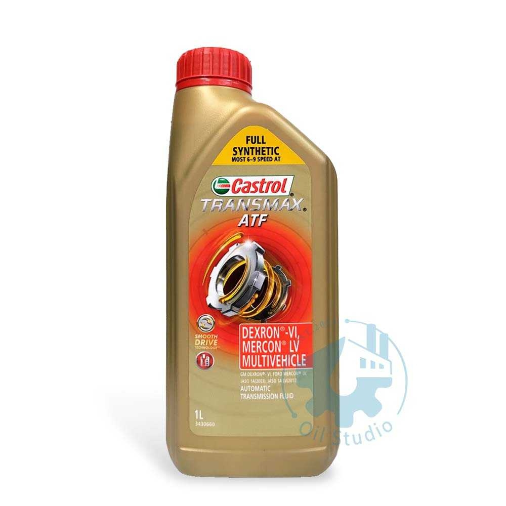 《油工坊》Castrol Transmax DEXRON VI MERCON LV SP-IV 自動 變速箱油 ATF | 蝦皮購物