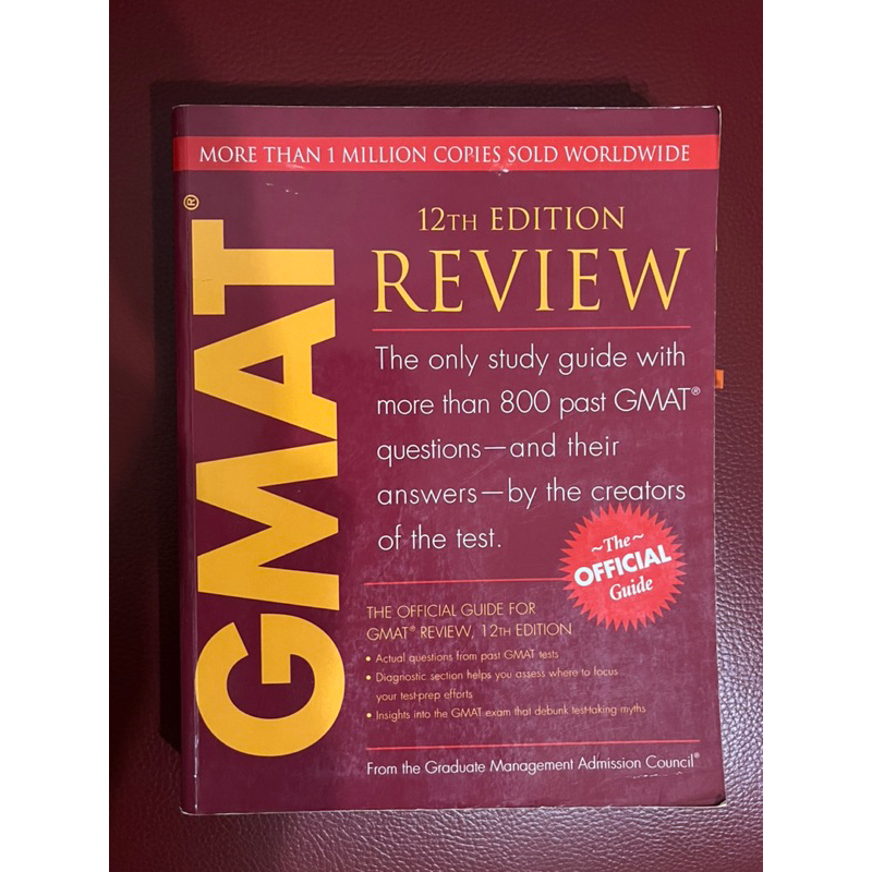 The Official Guide for GMAT Review 12th Edition | 蝦皮購物