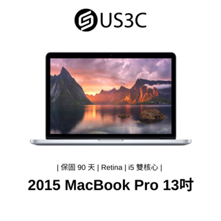 MacBook Pro 2015｜優惠推薦- 蝦皮購物- 2023年11月
