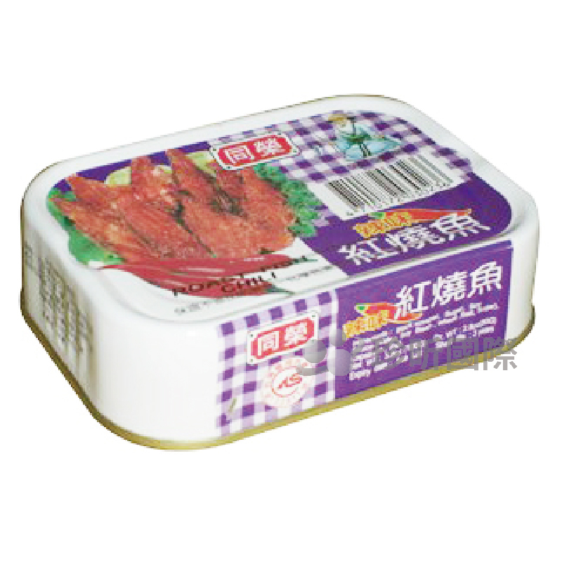 品味美食【用昕食品】同榮 魚罐頭系列 燒鰻 紅燒魚 紅燒鰻 黑胡椒鰻 100g 罐頭食品 魚罐頭 罐頭 | 蝦皮購物