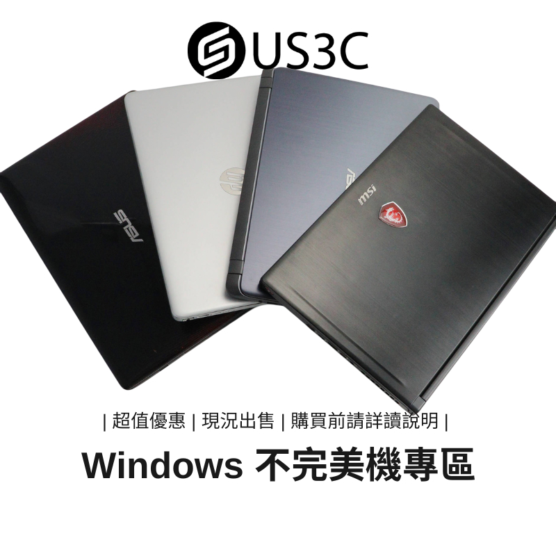 PC/タブレット ノートPC asus chromebook c204ma - 筆記型電腦優惠推薦- 3C與筆電2023年5月 
