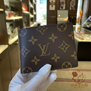 Shop Louis Vuitton Multiple wallet (M60895) by treatmyself