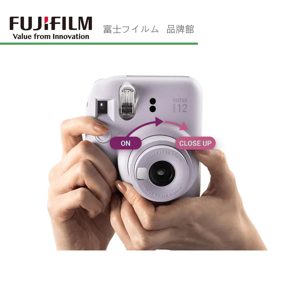 富士 instax mini12 拍立得評價:自拍特化功能與日常使用心得 (3/6)