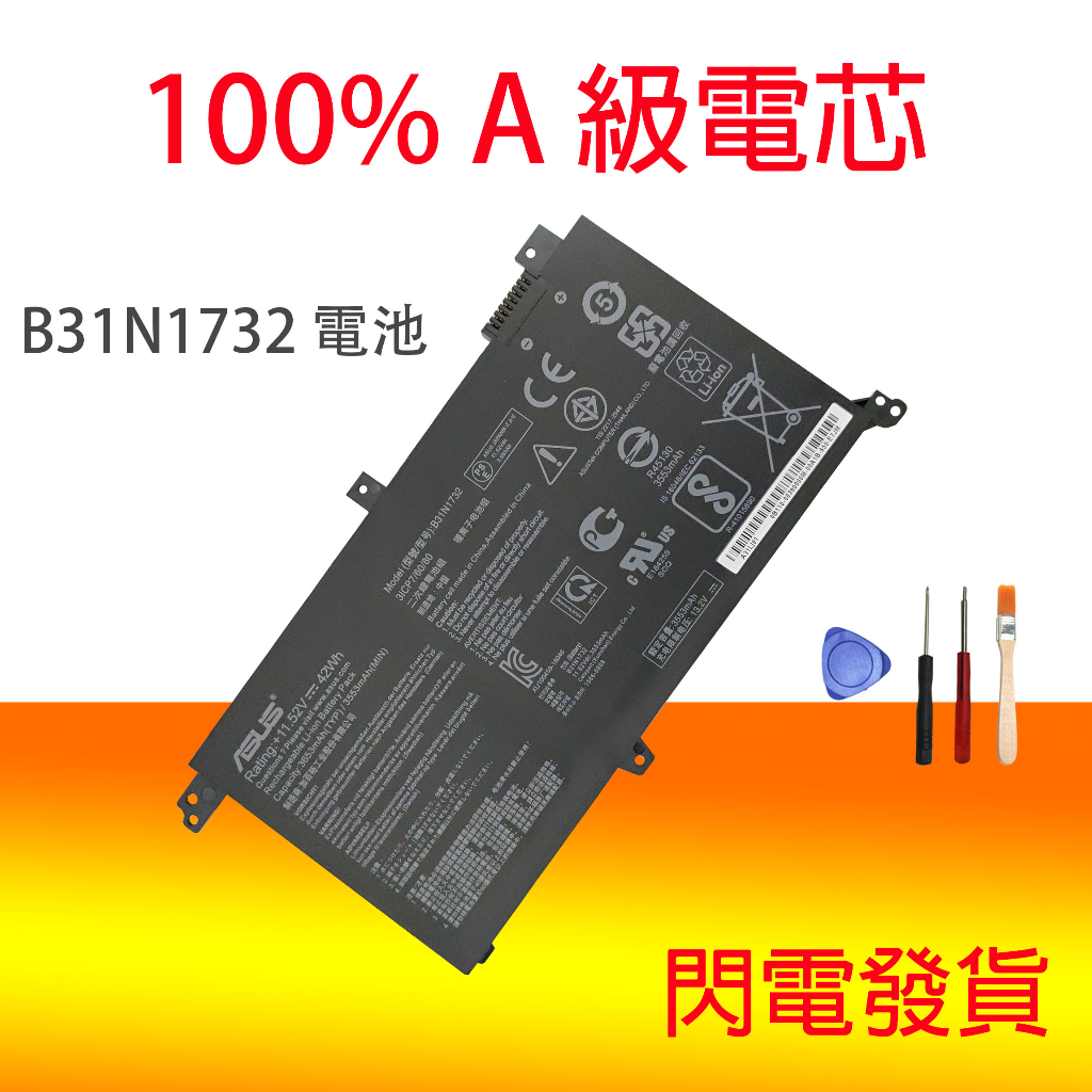 Batería Para A571 F571 FX571 BLESYS Laptop Akku Für Asus A571G A571GD A571GT F571G F571GD F571GT F571L F571LH F571LI FX571G Batería 11.52V 3653mAh ASUS