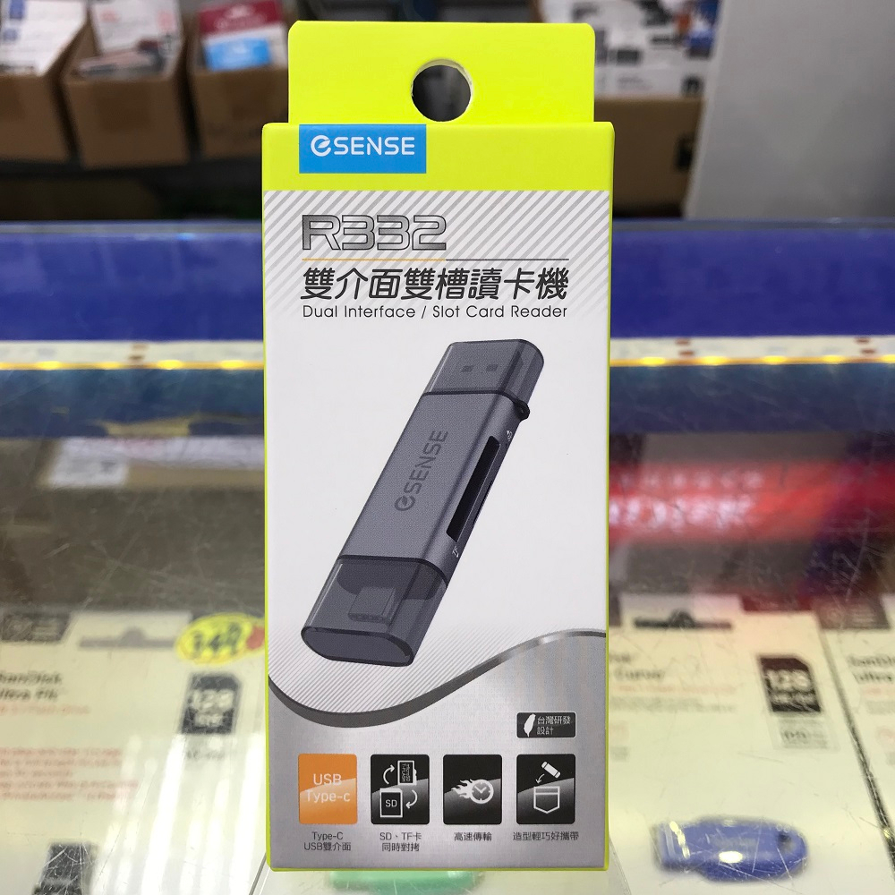 【R332】Esense 逸盛 雙介面雙卡讀卡機 雙槽 Type-C USB-A SD/Micro SD 記憶卡 讀卡機 | 蝦皮購物