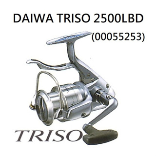 Daiwa TRISO - 比價撿便宜- 優惠與推薦- 2023年9月