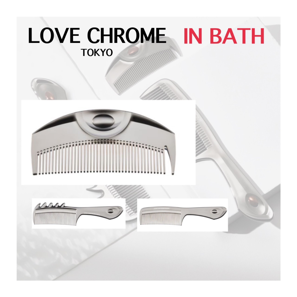 IN BATH) LOVE CHROME TSUKI TETSUKI 刮痧優質黑銀金面部護理髮梳