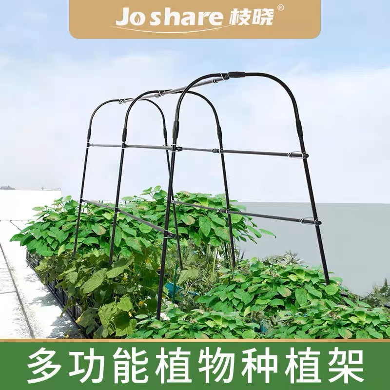 14MM包塑鐵管(不可超取的尺寸請勿下超取)，包塑鋼管，爬藤架，蔬菜，黃瓜架，絲瓜架，四季豆架，豆角，葫蘆瓜園藝支架 | 蝦皮購物