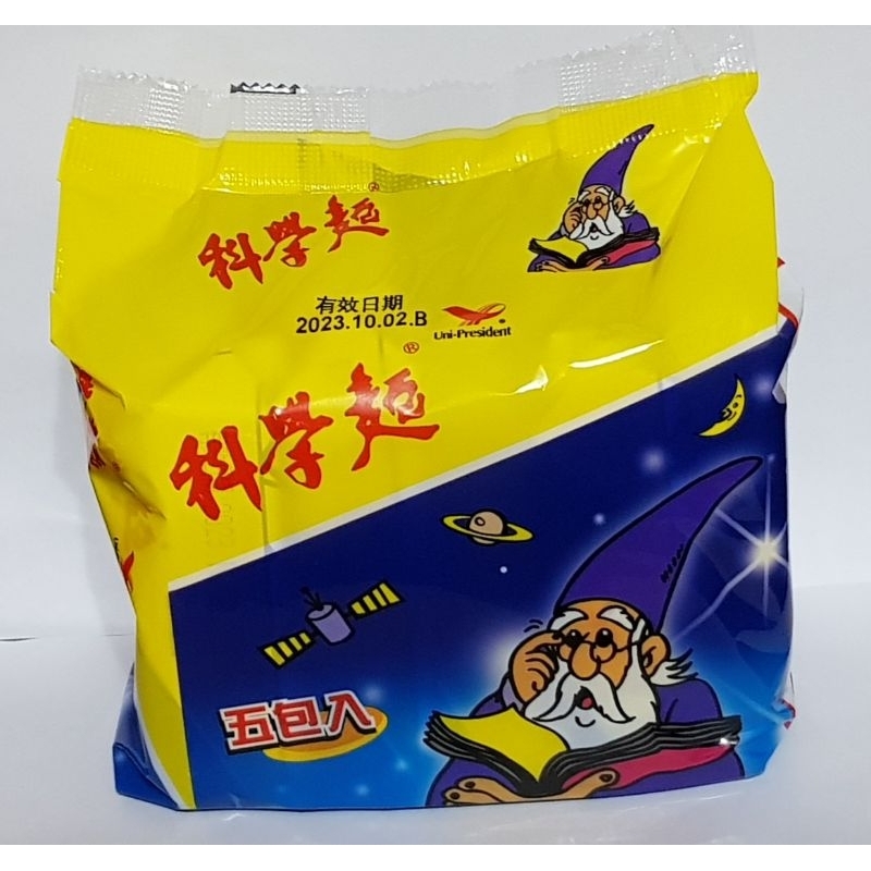 《超便宜》統一 科學麵原味(40g*5包入)