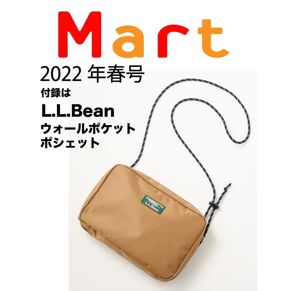 ☆AP'S日雜☆日文雜誌Mart附錄【L.L.Bean 露營風兩用收納斜背包