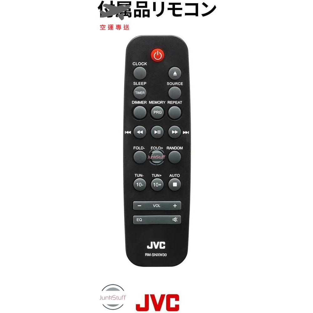 JVC 日本NX-W30 床頭音響組合音響CD MP3 播放機支援USB撥放收音機MDF