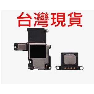 iphone6揚聲器- 優惠推薦- 2023年10月| 蝦皮購物台灣
