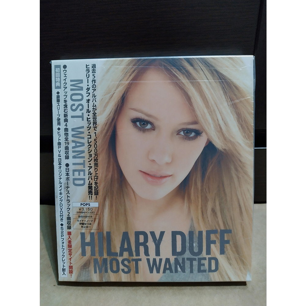 Hilary Duff 希拉蕊 Most Wanted 神采飛揚 Cddvd Avcw 13050b 日版 日本版 蝦皮購物 