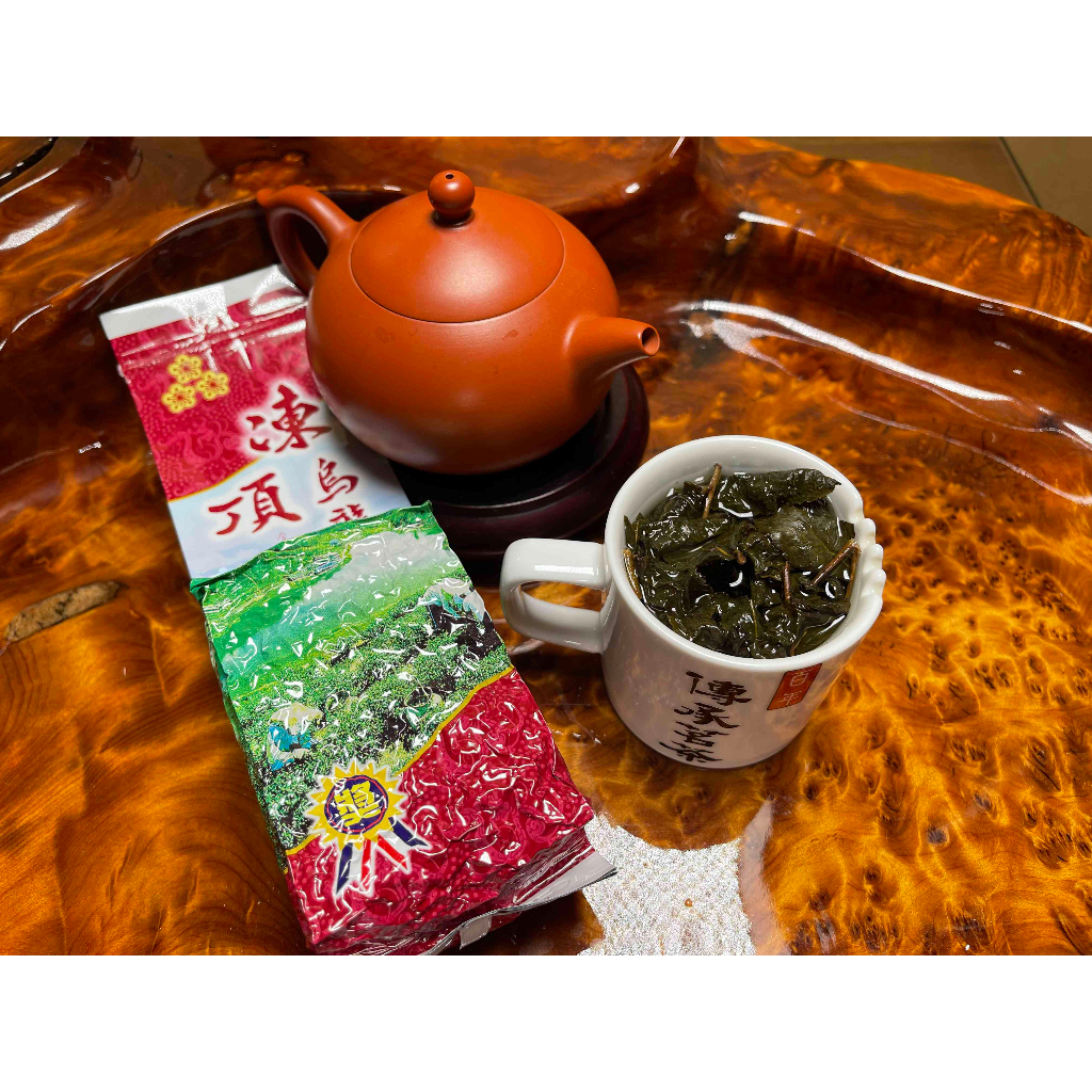 凍頂烏龍茶｜鹿谷焙火烏龍｜甘醇厚實・台灣經典中焙茶