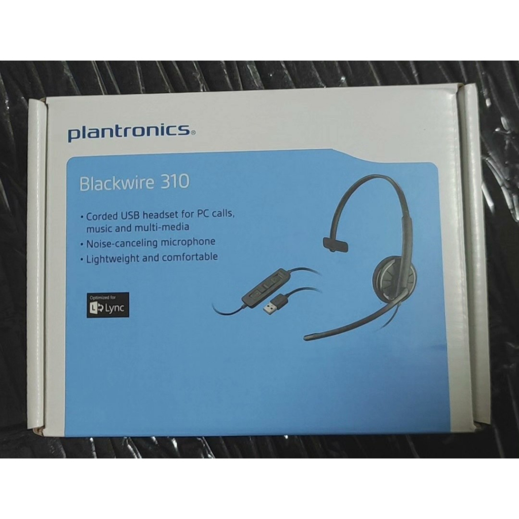 POLY Cuffia a filo con microfono Blackwire 8225 MS, Stereo, Nero