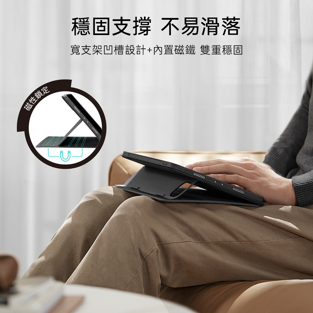 ESR 眾置可升降 2018 iPad Pro 11吋 1代 可拆式平板保護殼, 銀河灰