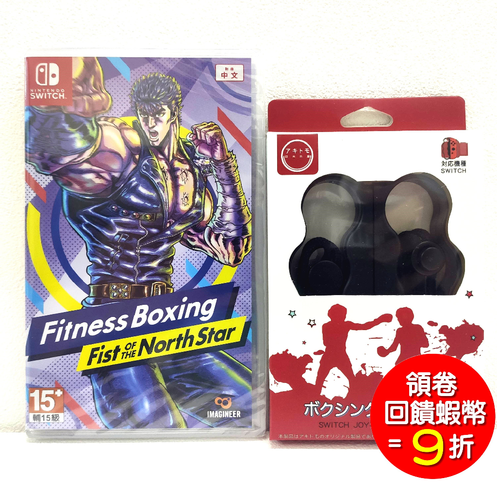 小森忍 北斗窯 アイヌ文様 角皿 小皿 小森忍 北斗窯 アイヌ文様 角皿 小皿 工芸品