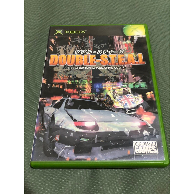 Microsoft XBOX - Double S.T.E.A.L. steal - Japan Japanese Version USED