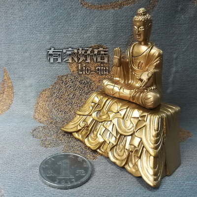 和の心／仏像コレクション　阿修羅／迦楼羅／大日如来／弥勒菩薩／多聞天／阿形 楽天市場】和の心 仏像コレクション 弥勒菩薩の通販