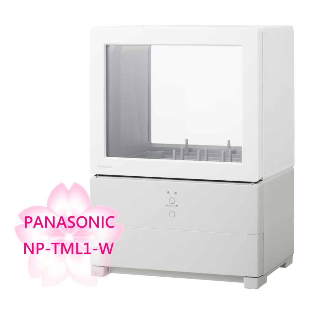 【TLC代購】2023新款 Panasonic 國際牌 SOLOTA 桌上型洗碗乾燥機 NP-TML1 ❀新品預購❀